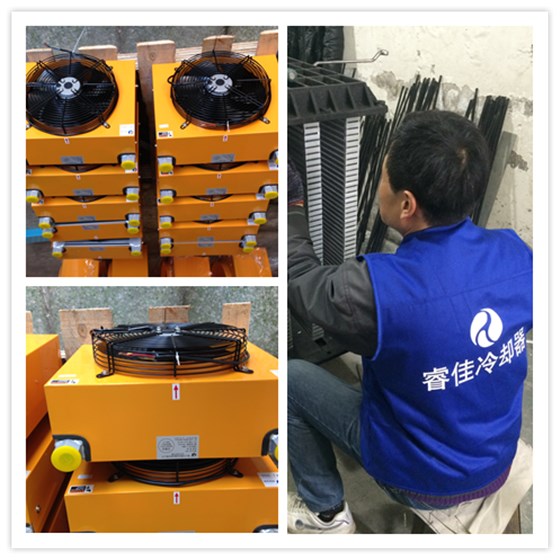 風(fēng)冷式冷卻器制作 風(fēng)冷式冷卻器制作
