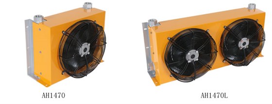 AH1470、AH1470L
