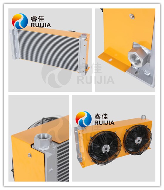 液壓油冷卻器 液壓油冷卻器