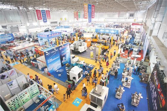 第十一屆佛山機械展覽會 第十一屆佛山機械展覽會