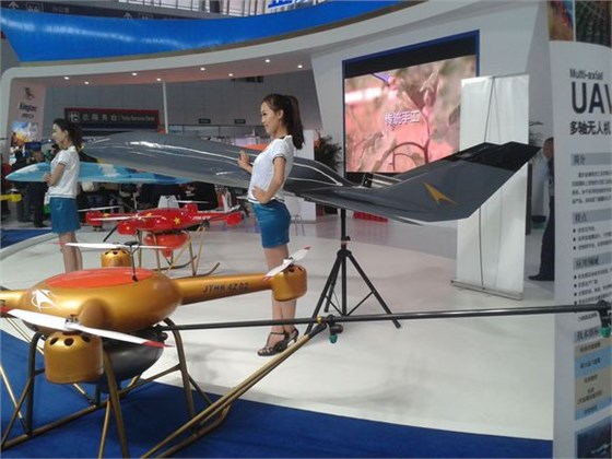 無人機圖片 無人機圖片