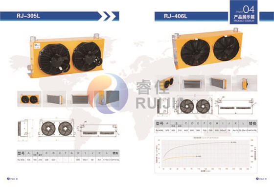 產(chǎn)品介紹-4