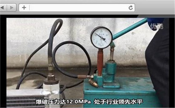 非標(biāo)定制可達(dá)12.0MPa 非標(biāo)定制可達(dá)12.0MPa