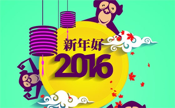 2016睿佳冷卻器與你展望 2016睿佳冷卻器與你展望