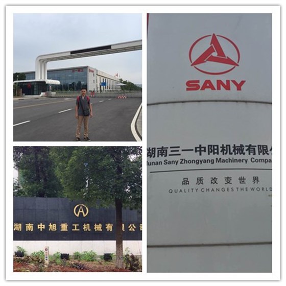 睿佳冷卻器 睿佳冷卻器