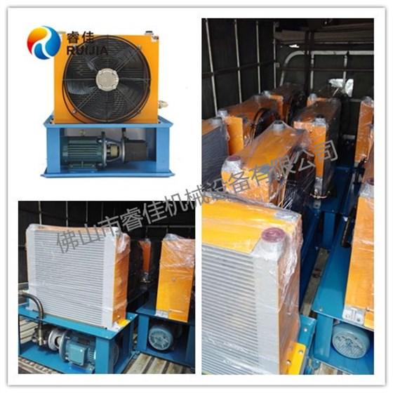 400L風(fēng)冷卻器獨(dú)立循環(huán)系統(tǒng)