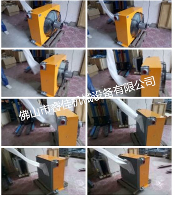 大功率液壓風(fēng)冷卻器風(fēng)量測試 大功率液壓風(fēng)冷卻器風(fēng)量測試