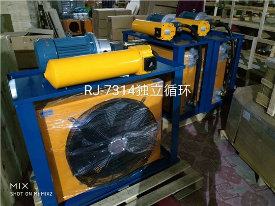 RJ-7314液壓風(fēng)冷卻器獨(dú)立循環(huán)冷卻系統(tǒng).jpg RJ-7314液壓風(fēng)冷卻器獨(dú)立循環(huán)冷卻系統(tǒng).jpg