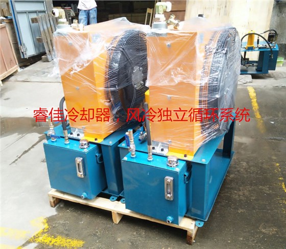 自循環(huán)風(fēng)冷卻器 自循環(huán)風(fēng)冷卻器