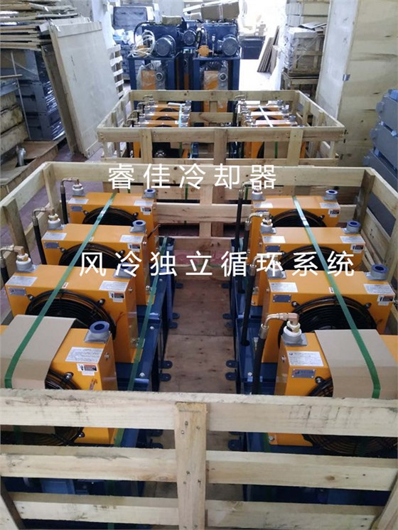液壓風(fēng)冷卻器AH1012A3獨(dú)立循環(huán)系統(tǒng).jpg 液壓風(fēng)冷卻器AH1012A3獨(dú)立循環(huán)系統(tǒng).jpg
