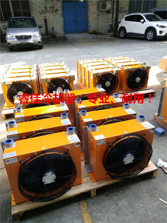 風(fēng)冷卻器AH1470 風(fēng)冷卻器AH1470