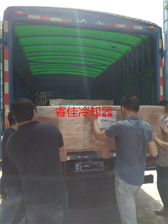 睿佳風(fēng)冷卻器發(fā)貨海外.jpg 睿佳風(fēng)冷卻器發(fā)貨海外.jpg
