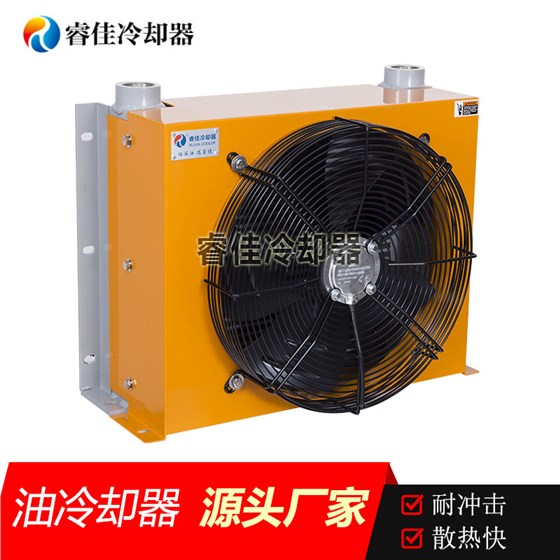 油冷散熱器RJ-355 油冷散熱器RJ-355