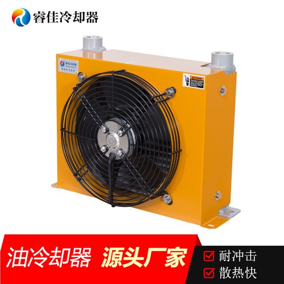 風(fēng)冷式油冷卻器 風(fēng)冷式油冷卻器