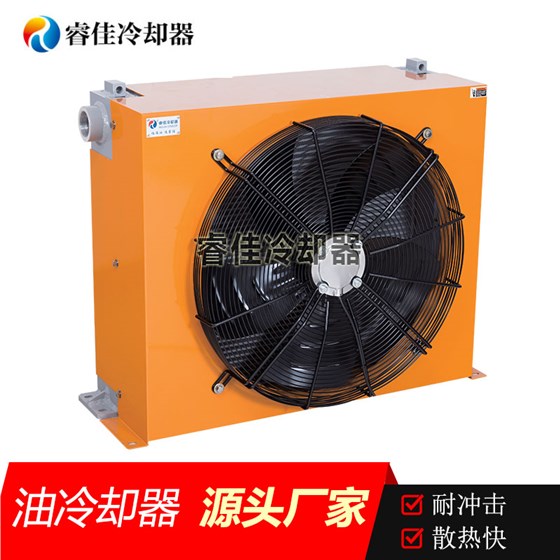 睿佳風冷式油冷卻器 睿佳風冷式油冷卻器