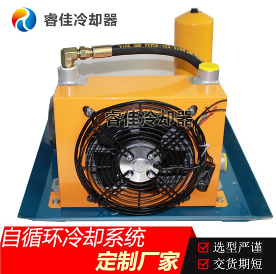 自循環(huán)冷卻器