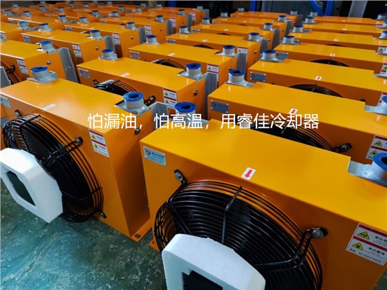 數(shù)控設(shè)備風(fēng)冷卻器 數(shù)控設(shè)備風(fēng)冷卻器
