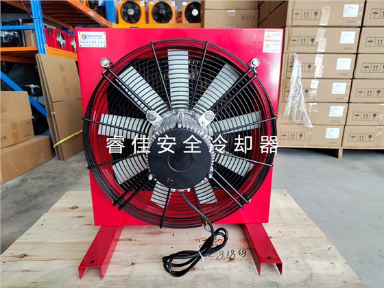 風(fēng)冷散熱器RJB1657.jpg 風(fēng)冷散熱器RJB1657.jpg