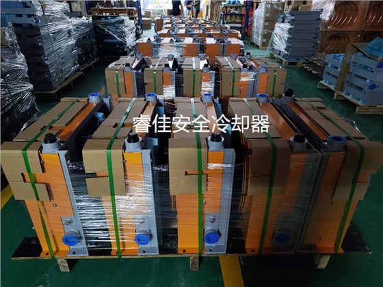 風冷冷卻器 風冷冷卻器