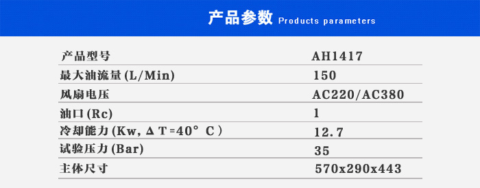 睿佳405a.jpg 睿佳405a.jpg
