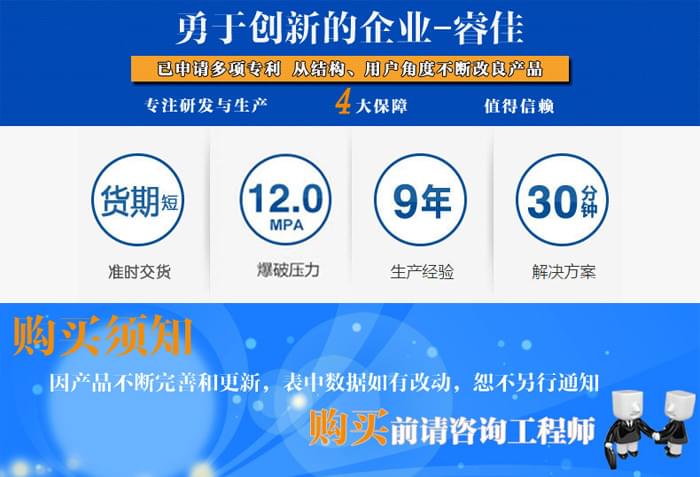 空壓機_01.jpg 空壓機_01.jpg