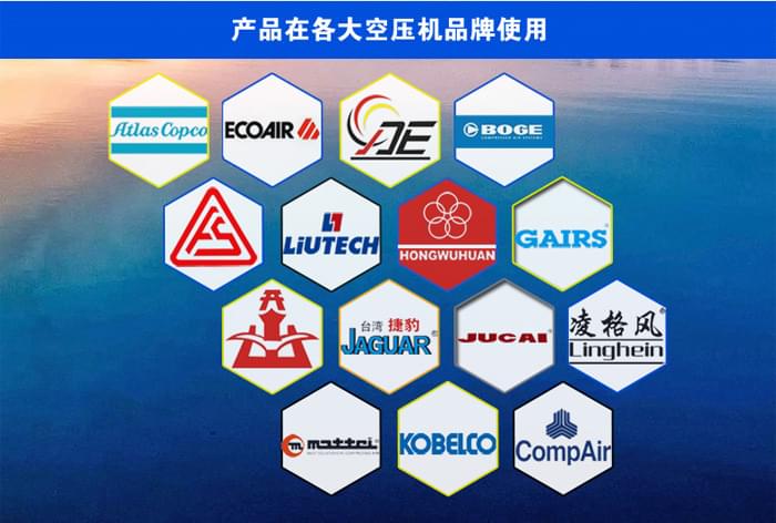 空壓機_03.jpg 空壓機_03.jpg