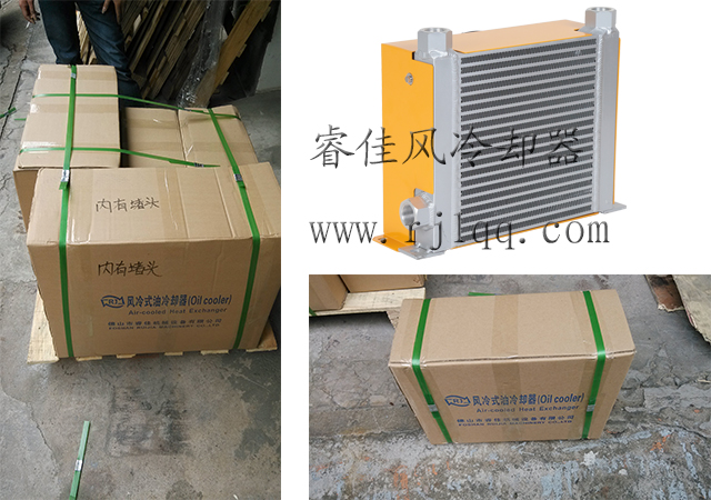 睿佳風(fēng)冷卻器 睿佳風(fēng)冷卻器