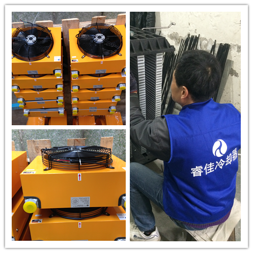 液壓油散熱器 液壓油散熱器