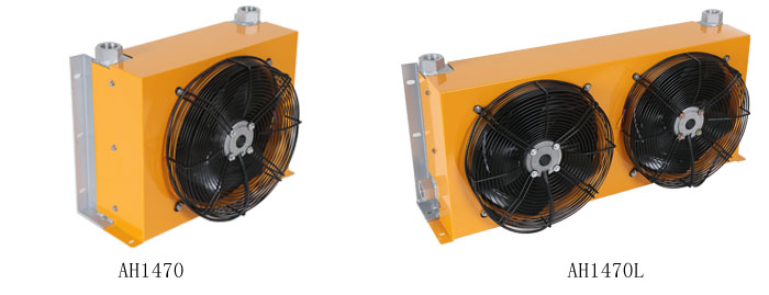 AH1470、AH1470L