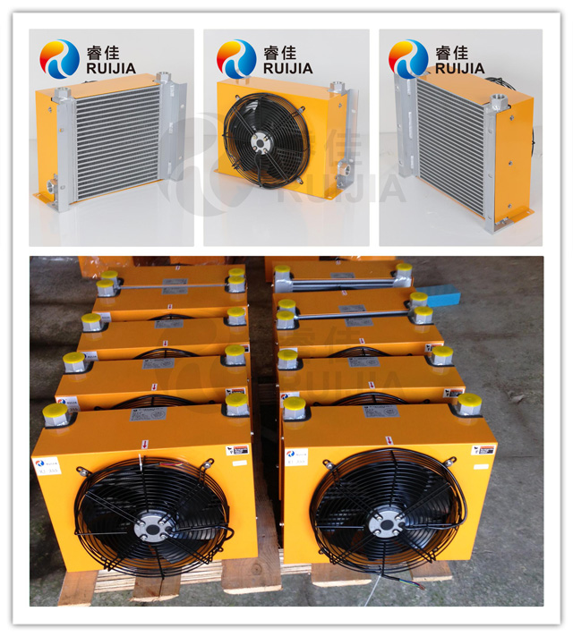 液壓風(fēng)冷卻器 液壓風(fēng)冷卻器