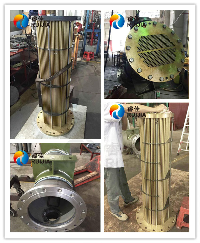 16寸水冷卻器 16寸水冷卻器