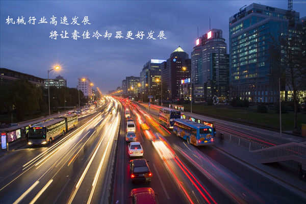 冷卻器廠家發(fā)展機(jī)遇 冷卻器廠家發(fā)展機(jī)遇