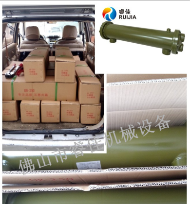 水冷卻器OR-250 水冷卻器OR-250