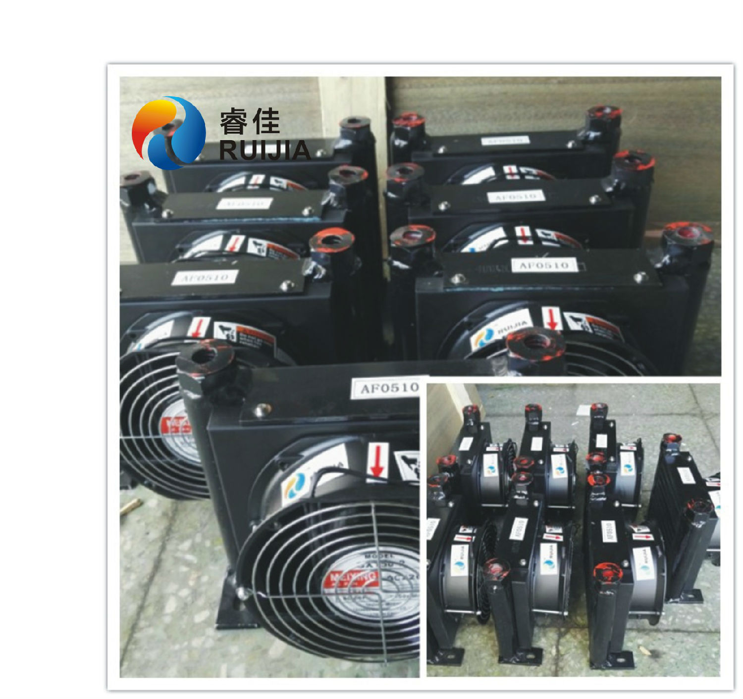 【遼寧】液壓油風(fēng)冷卻器，選擇<font color='red'>睿佳冷卻器</font>！