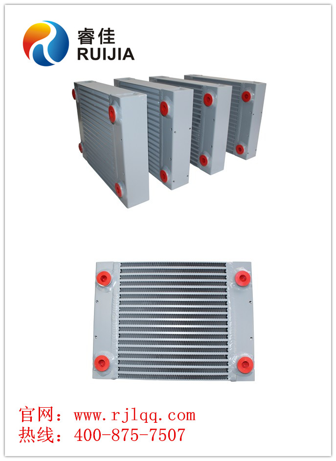 數(shù)控機(jī)床液壓油散熱器