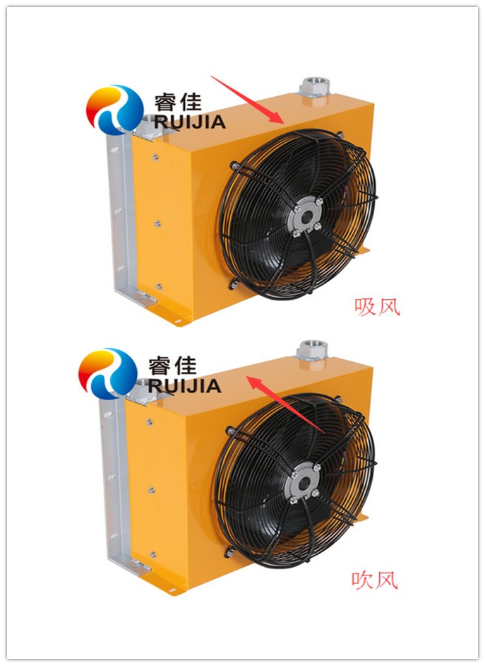 風(fēng)冷卻器風(fēng)向 風(fēng)冷卻器風(fēng)向