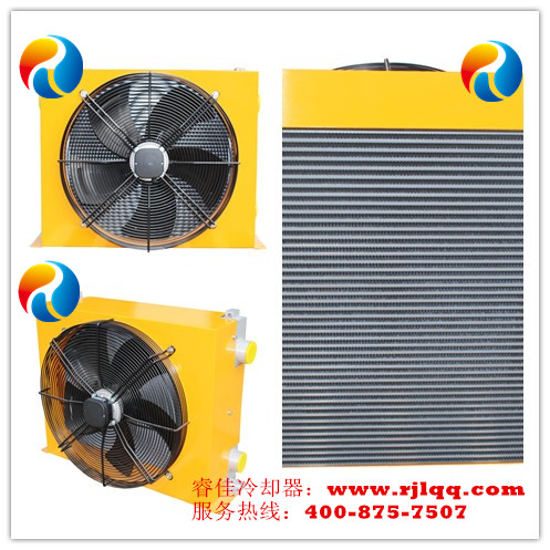500L液壓風(fēng)冷卻器RJ-659