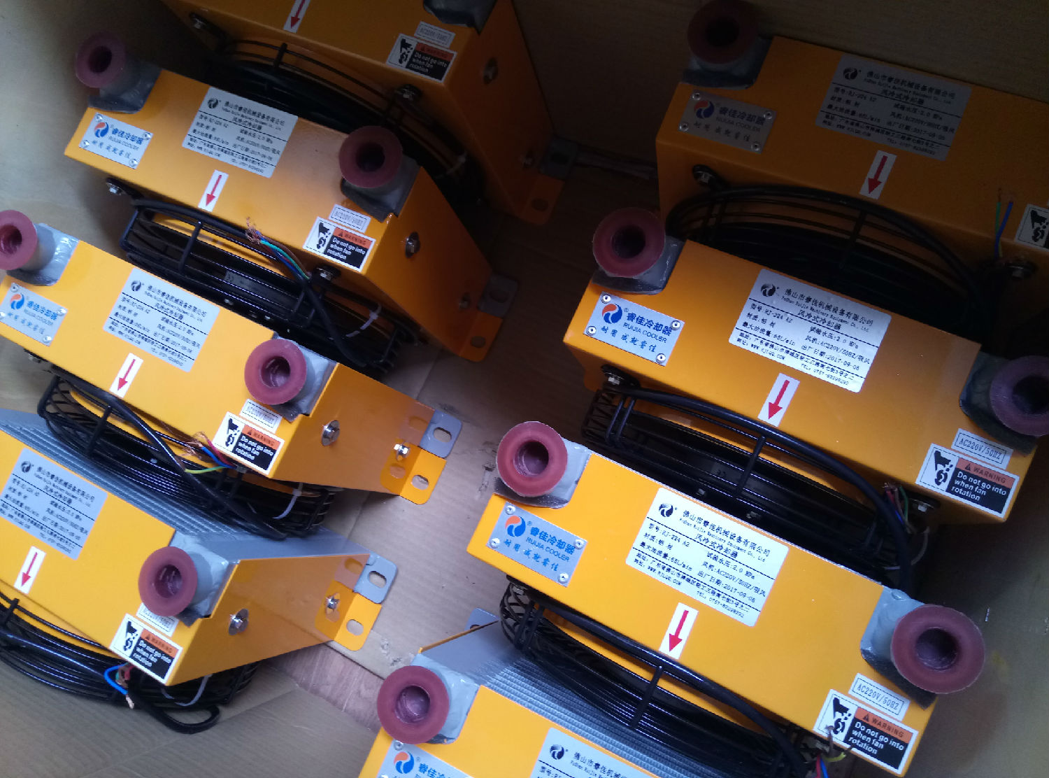 【廣東】80L液壓<font color='red'>風冷散熱器</font>RJ-255