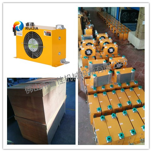 液壓站風(fēng)冷<font color='red'>液壓油散熱器</font>AH0608