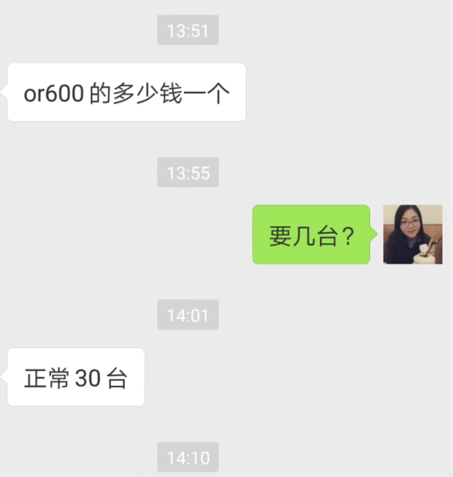 OR系列管殼式水冷卻器大促銷(xiāo) OR系列管殼式水冷卻器大促銷(xiāo)