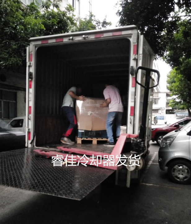 風(fēng)雨無阻，<font color='red'>睿佳風(fēng)冷卻器</font>走起！