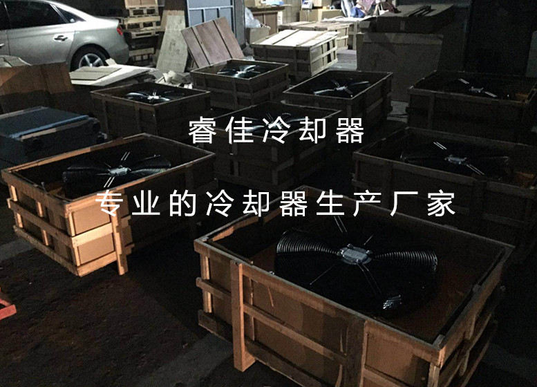 【雙十一】<font color='red'>風冷式液壓油散熱器</font>RJ-6511放價啦！