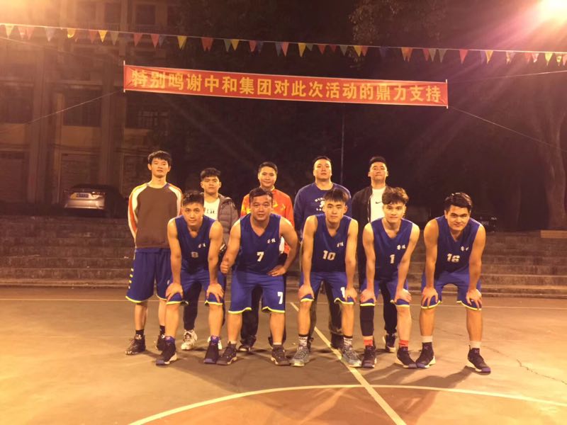 遠(yuǎn)赴清遠(yuǎn)，<font color='red'>睿佳冷卻器</font>籃球隊創(chuàng)佳績