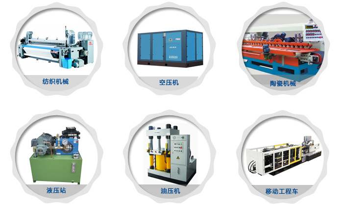 液壓站風冷油散熱器RJ-184應(yīng)用.jpg 液壓站風冷油散熱器RJ-184應(yīng)用.jpg