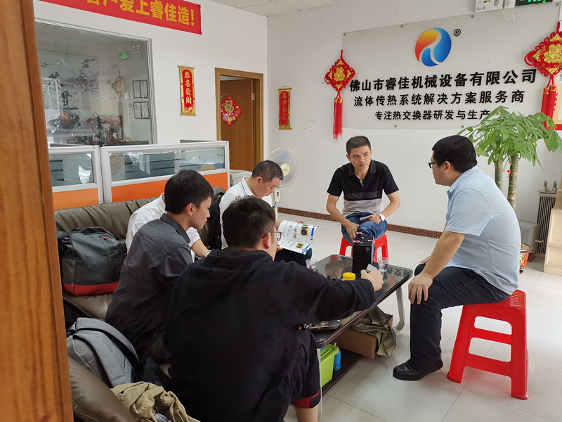 客戶到訪，<font color='red'>風(fēng)冷換熱器</font>選型、設(shè)計(jì)