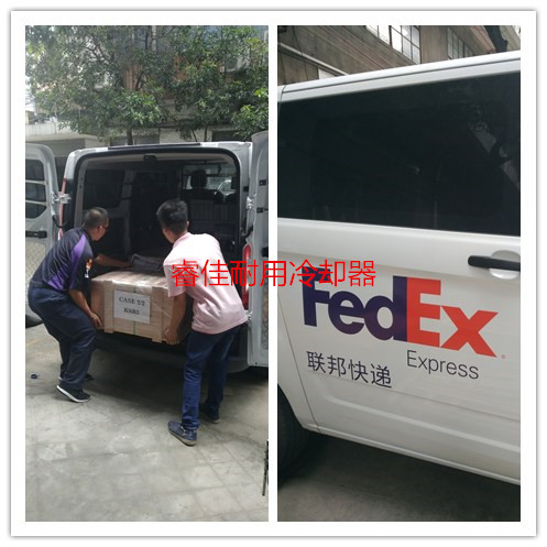 【出口】風冷油<font color='red'>換熱器</font>RJ-456發(fā)貨