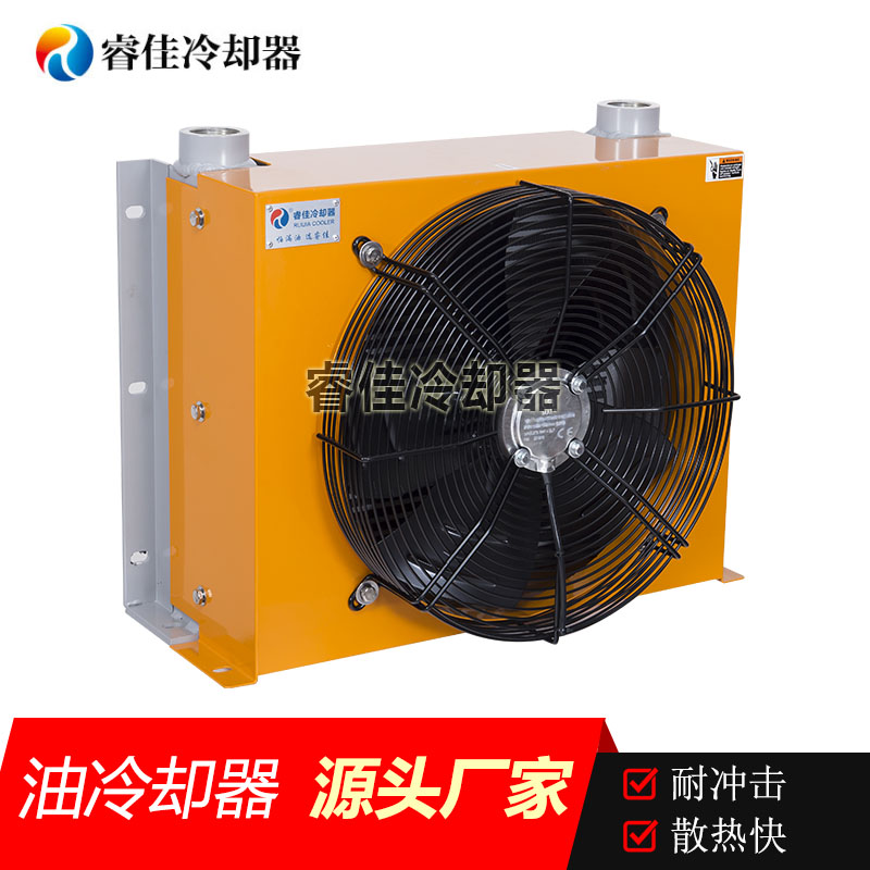 風冷液壓油散熱器 風冷液壓油散熱器
