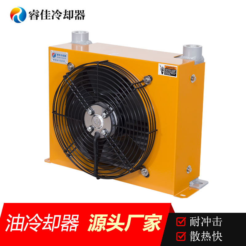 風冷式油冷卻器 風冷式油冷卻器