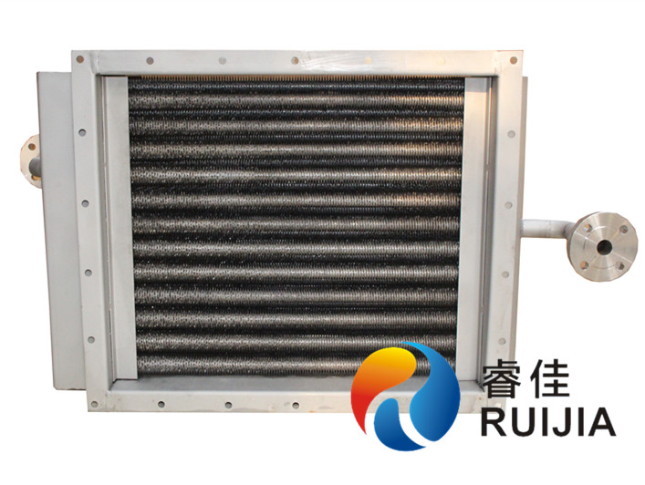 風(fēng)冷冷凝器 風(fēng)冷冷凝器