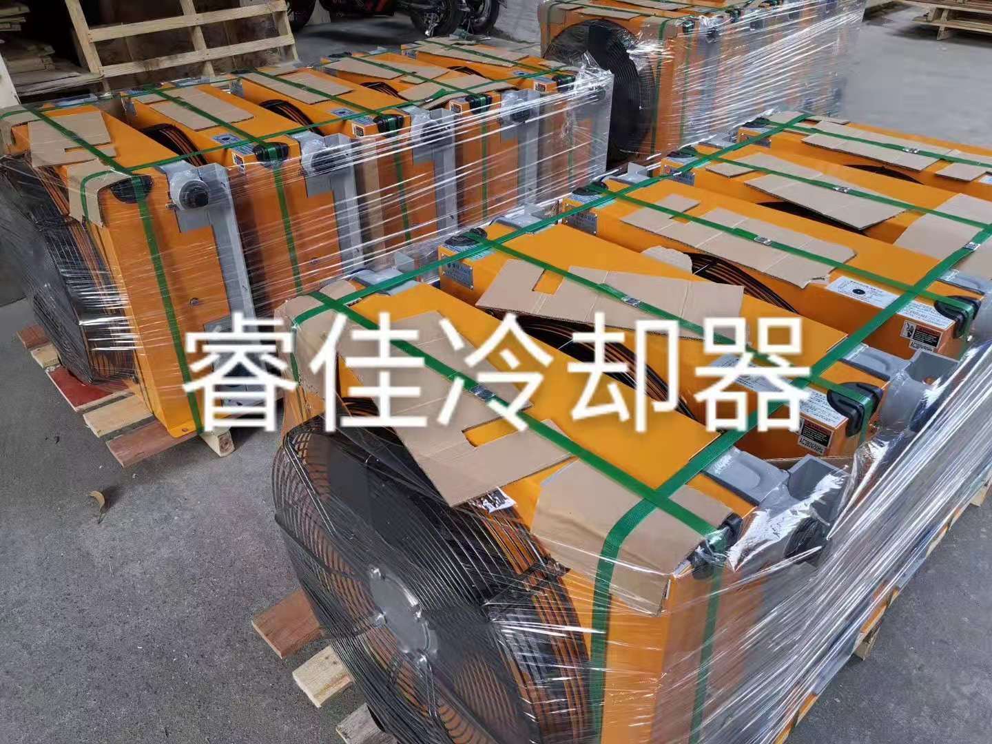 睿佳風(fēng)冷卻器發(fā)貨 睿佳風(fēng)冷卻器發(fā)貨